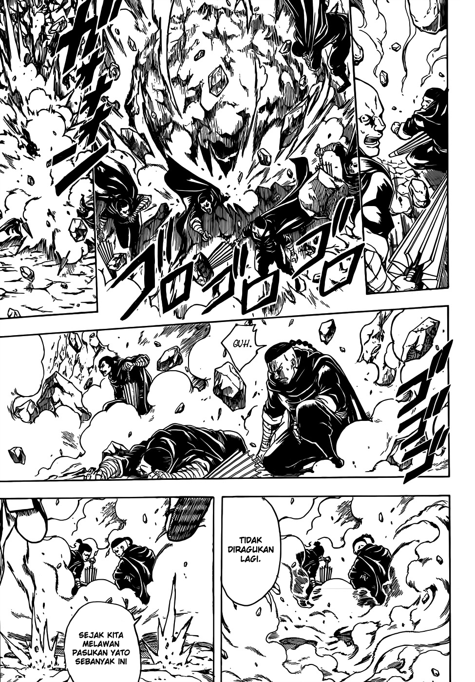 Gintama Chapter 511 Gambar 6