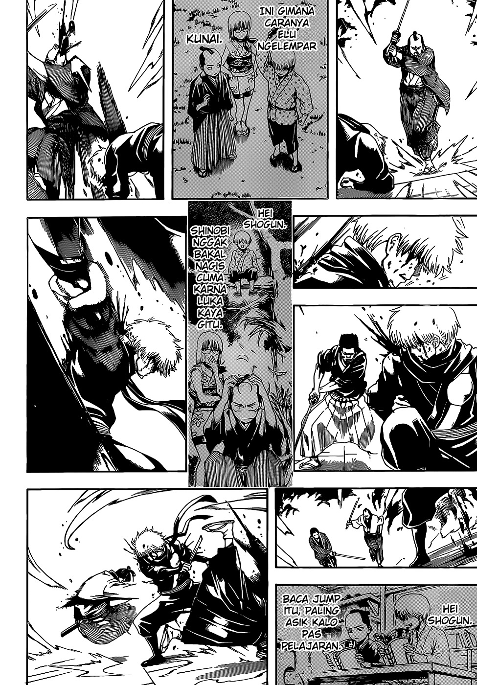 Gintama Chapter 509 Gambar 12