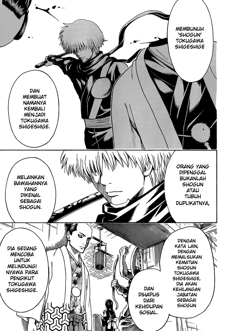Gintama Chapter 507 Gambar 16