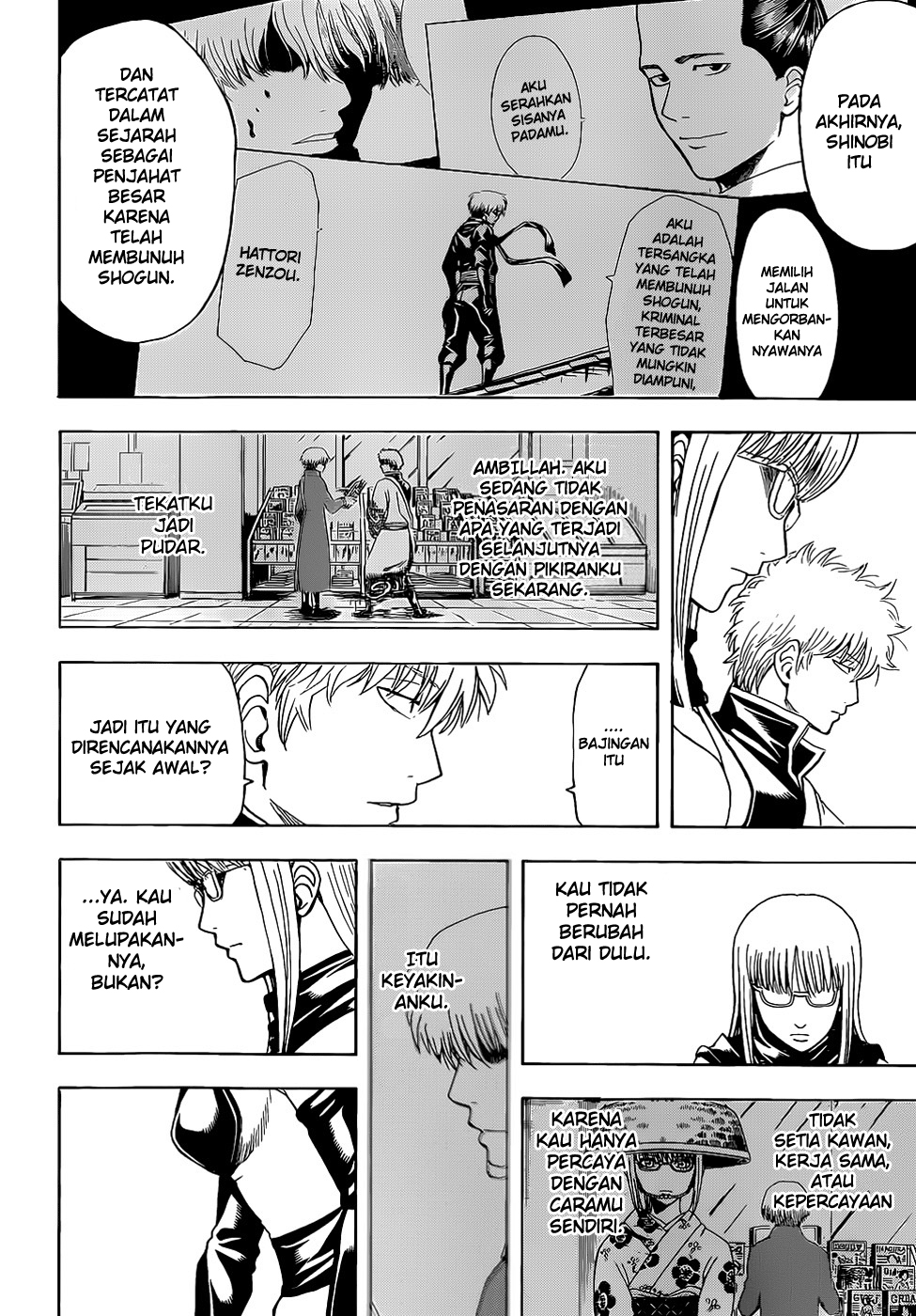 Gintama Chapter 507 Gambar 17