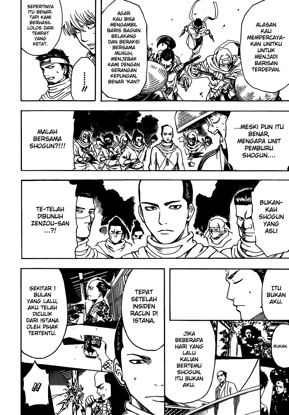 Gintama Chapter 507 Gambar 5