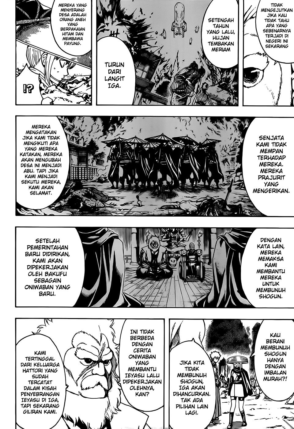 Gintama Chapter 506 Gambar 13