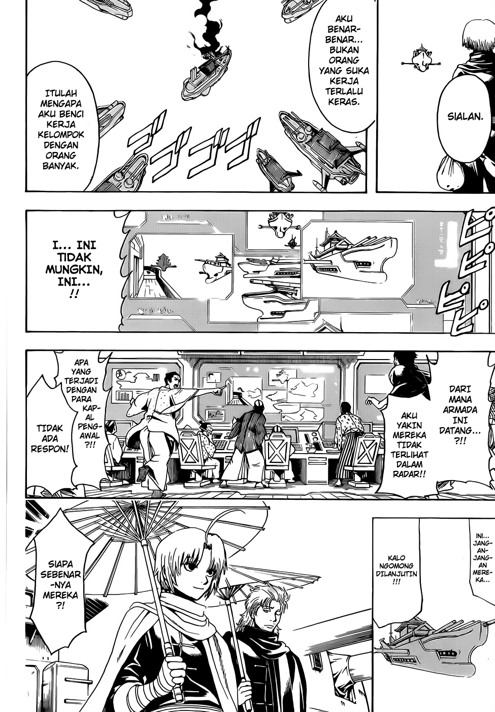 Gintama Chapter 504 Gambar 11