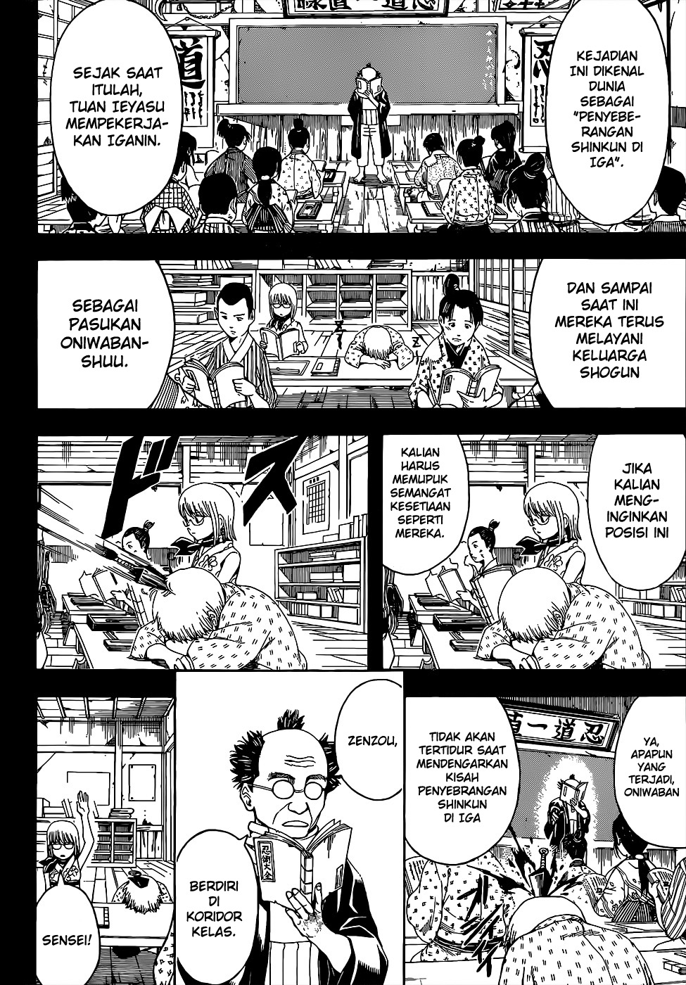 Baca Manga Gintama Chapter 504 Gambar 2
