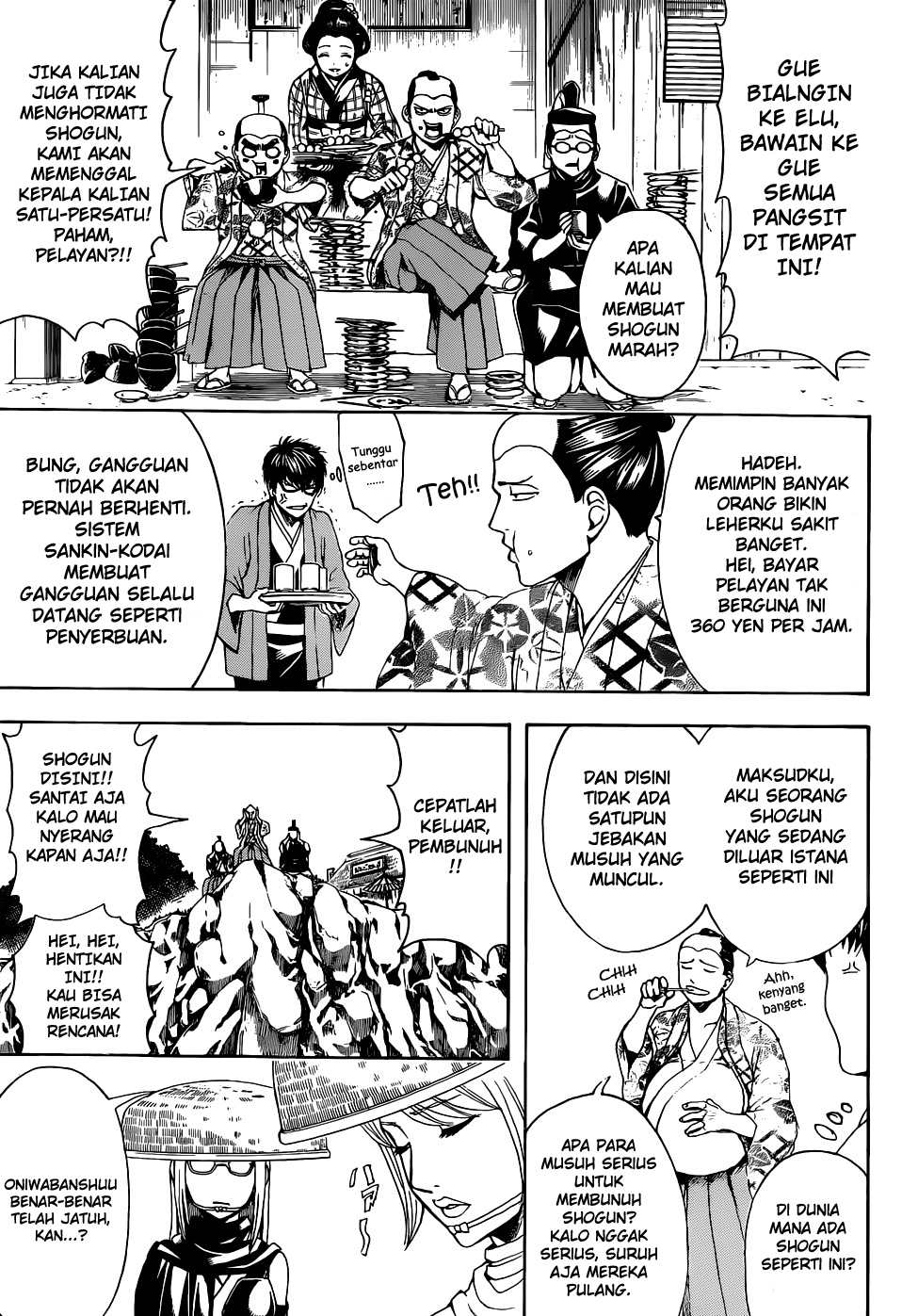 Gintama Chapter 504 Gambar 5