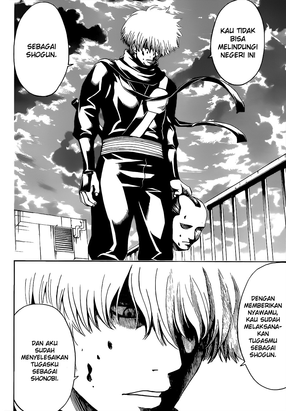 Gintama Chapter 504 Gambar 9
