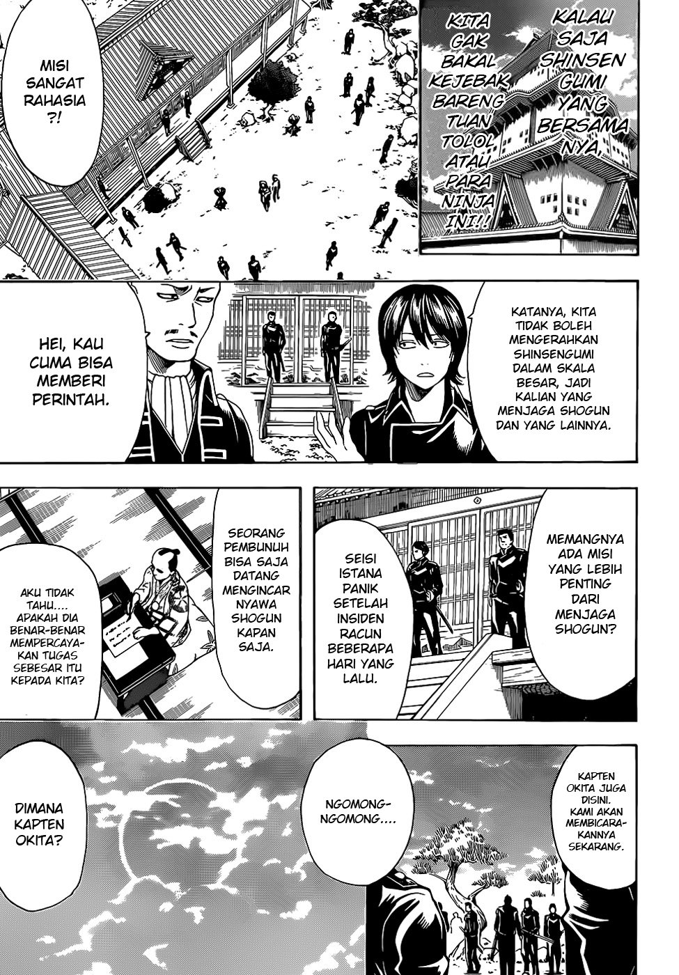 Gintama Chapter 503 Gambar 12