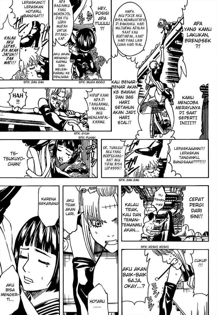 Gintama Chapter 495 Gambar 13