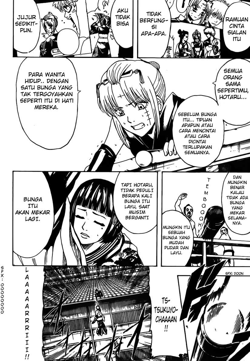Gintama Chapter 495 Gambar 14