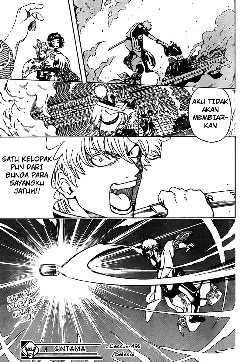 Gintama Chapter 495 Gambar 17