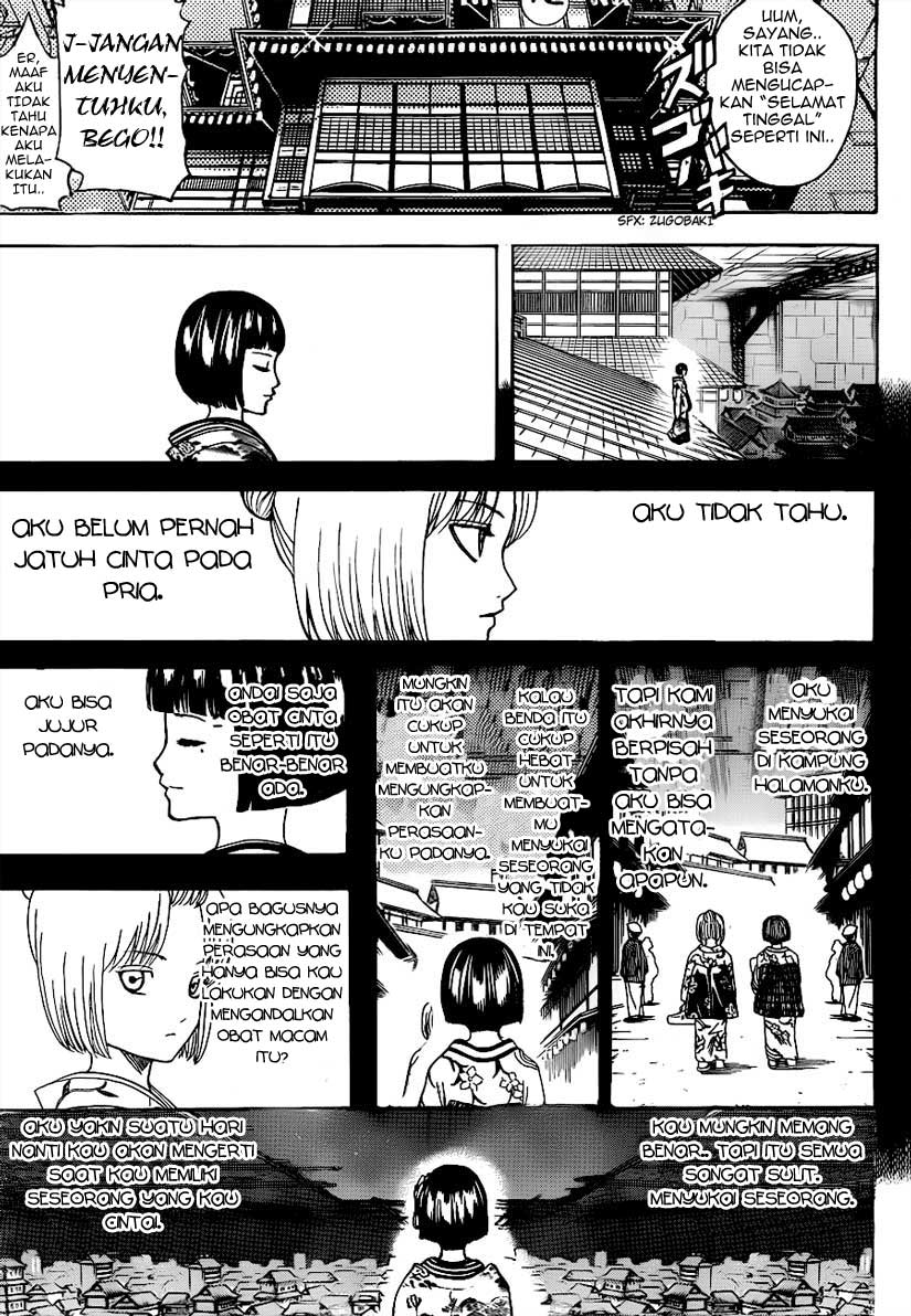 Gintama Chapter 495 Gambar 7