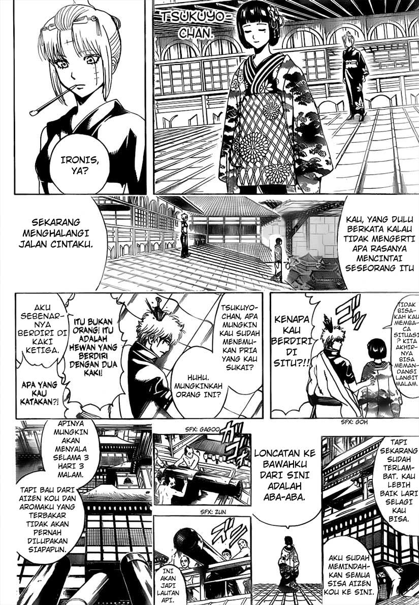 Gintama Chapter 495 Gambar 8