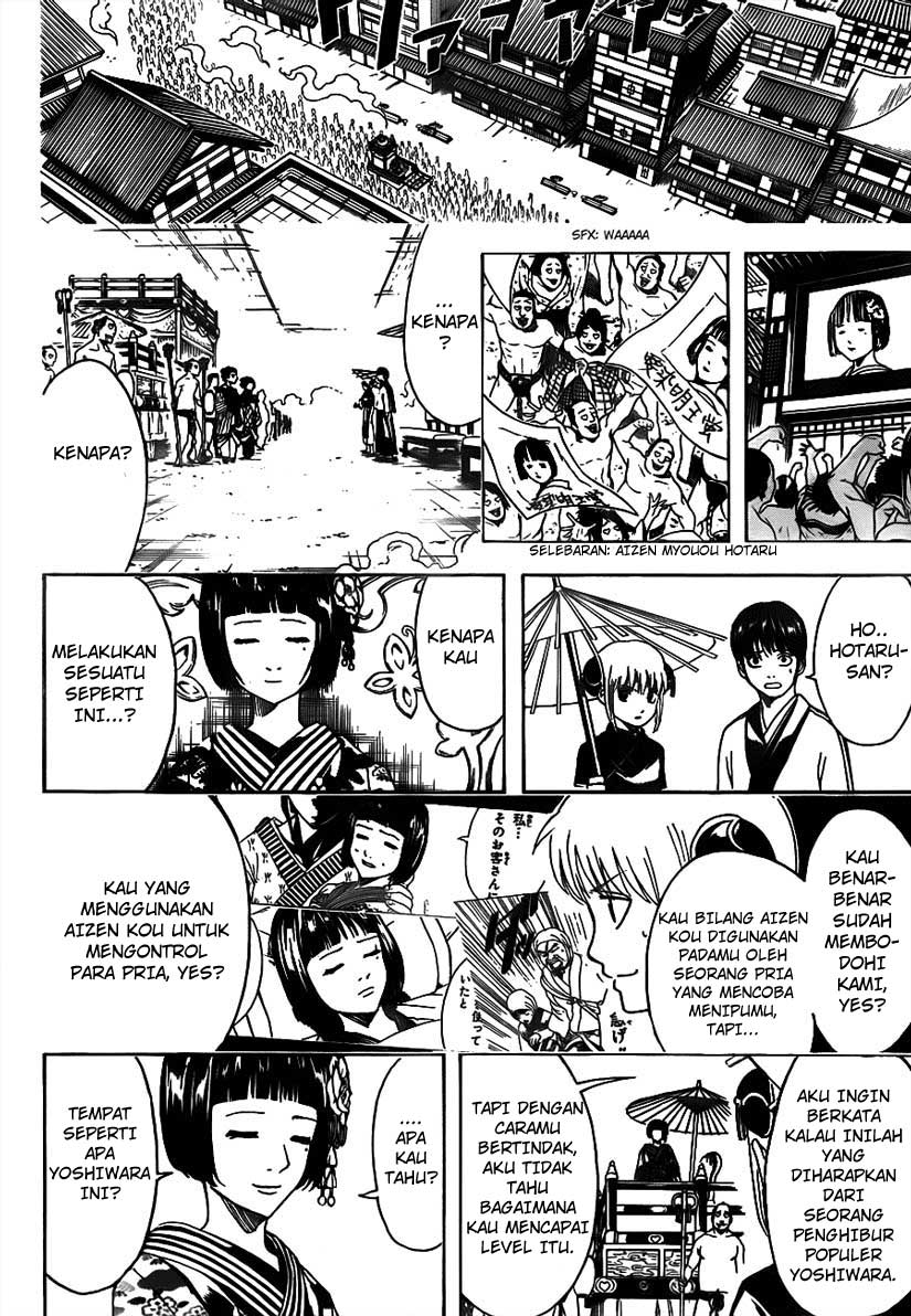 Gintama Chapter 494 Gambar 12
