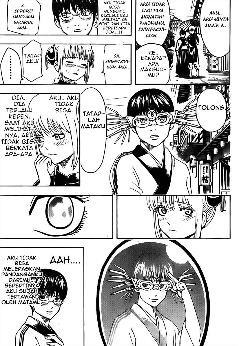 Gintama Chapter 494 Gambar 7