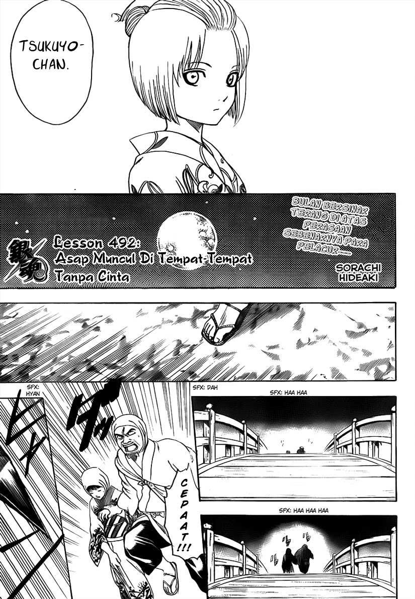 Gintama Chapter 492 Gambar 3