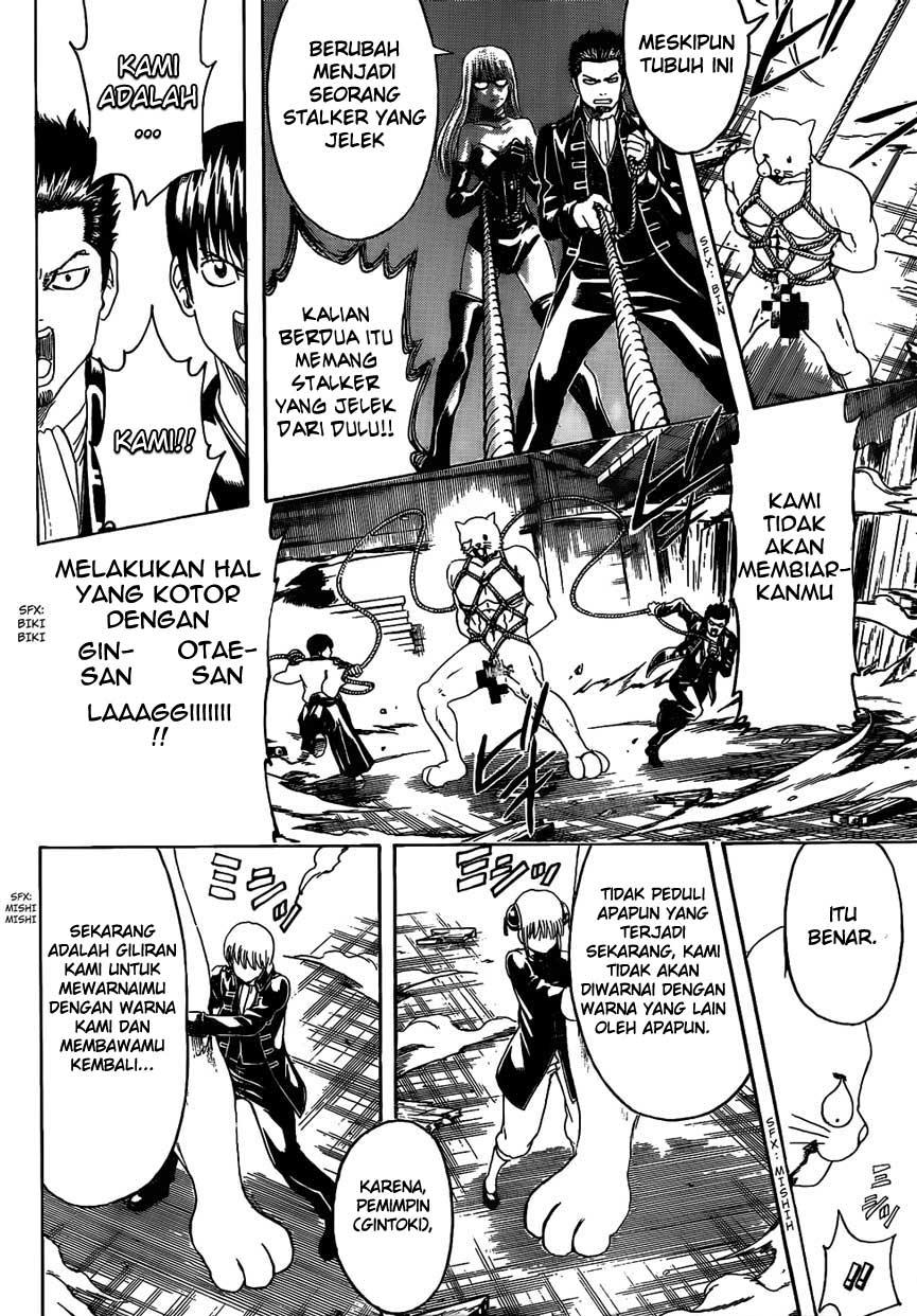 Gintama Chapter 476 Gambar 4