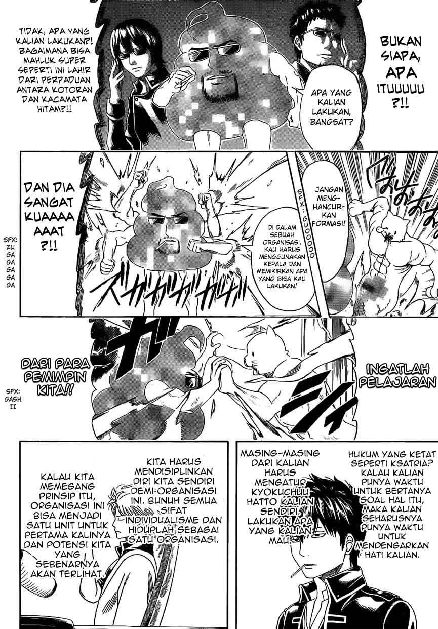Gintama Chapter 476 Gambar 8