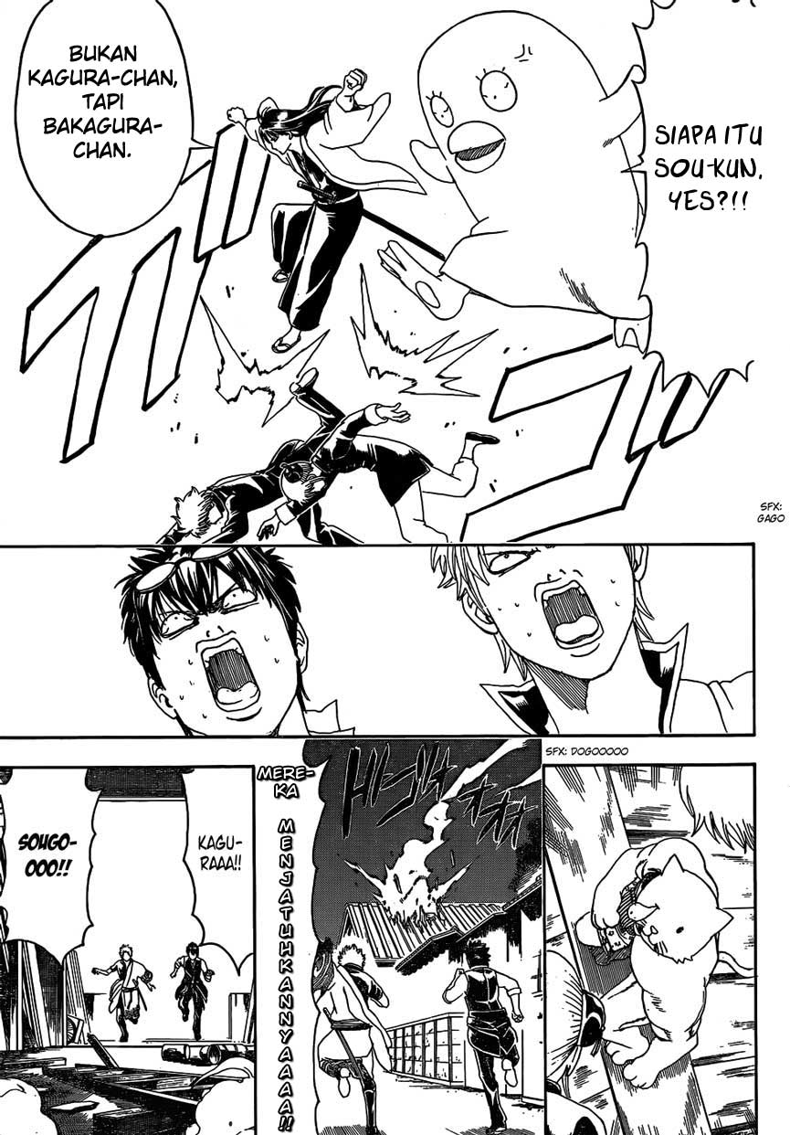 Gintama Chapter 475 Gambar 11