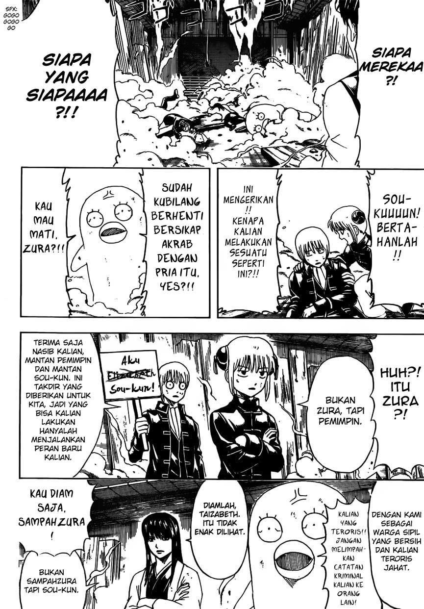 Gintama Chapter 475 Gambar 12