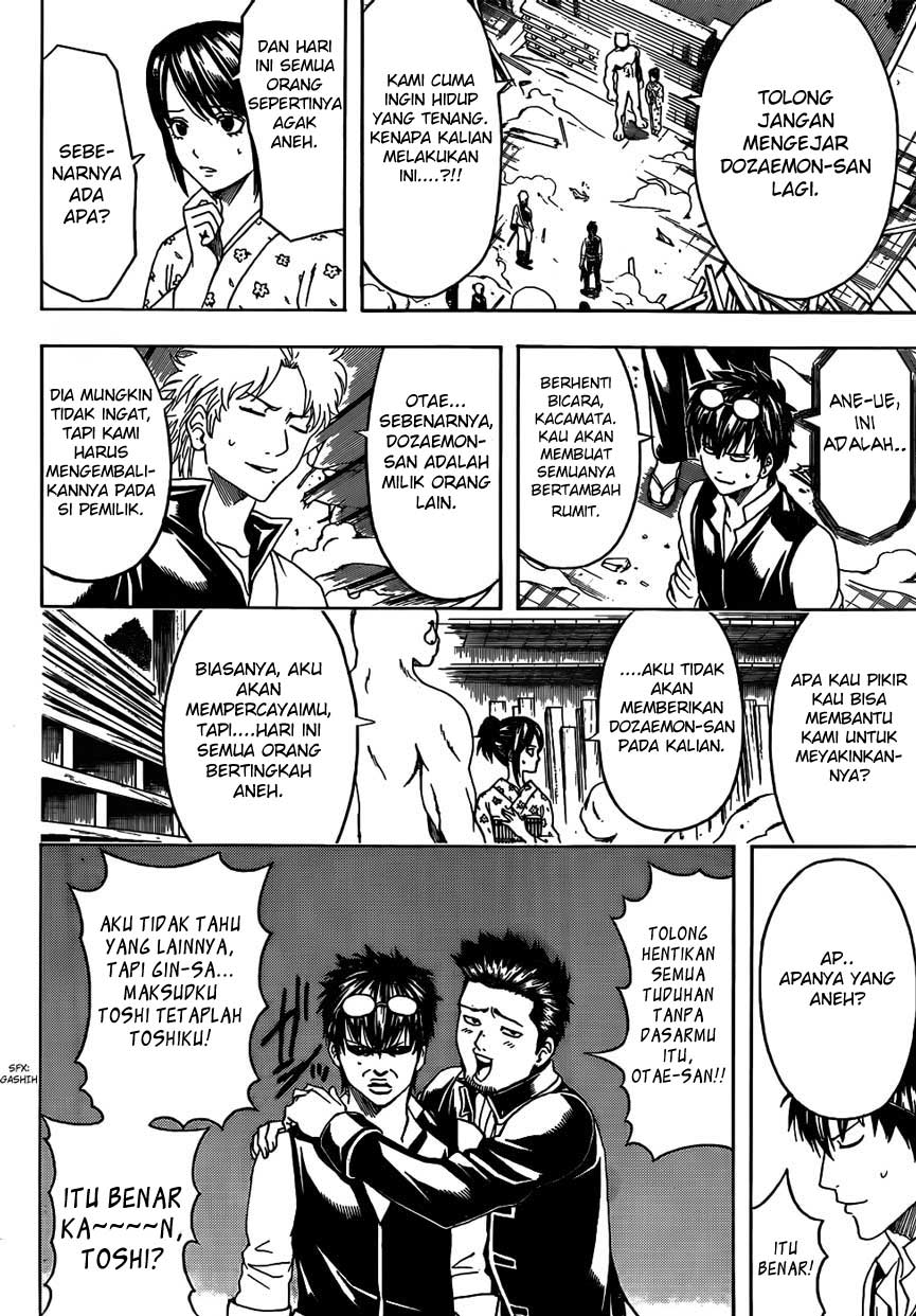 Gintama Chapter 475 Gambar 14