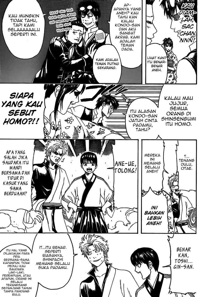 Gintama Chapter 475 Gambar 15