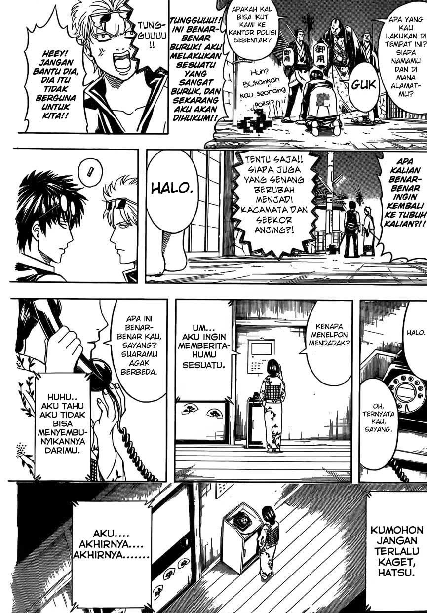 Gintama Chapter 475 Gambar 6