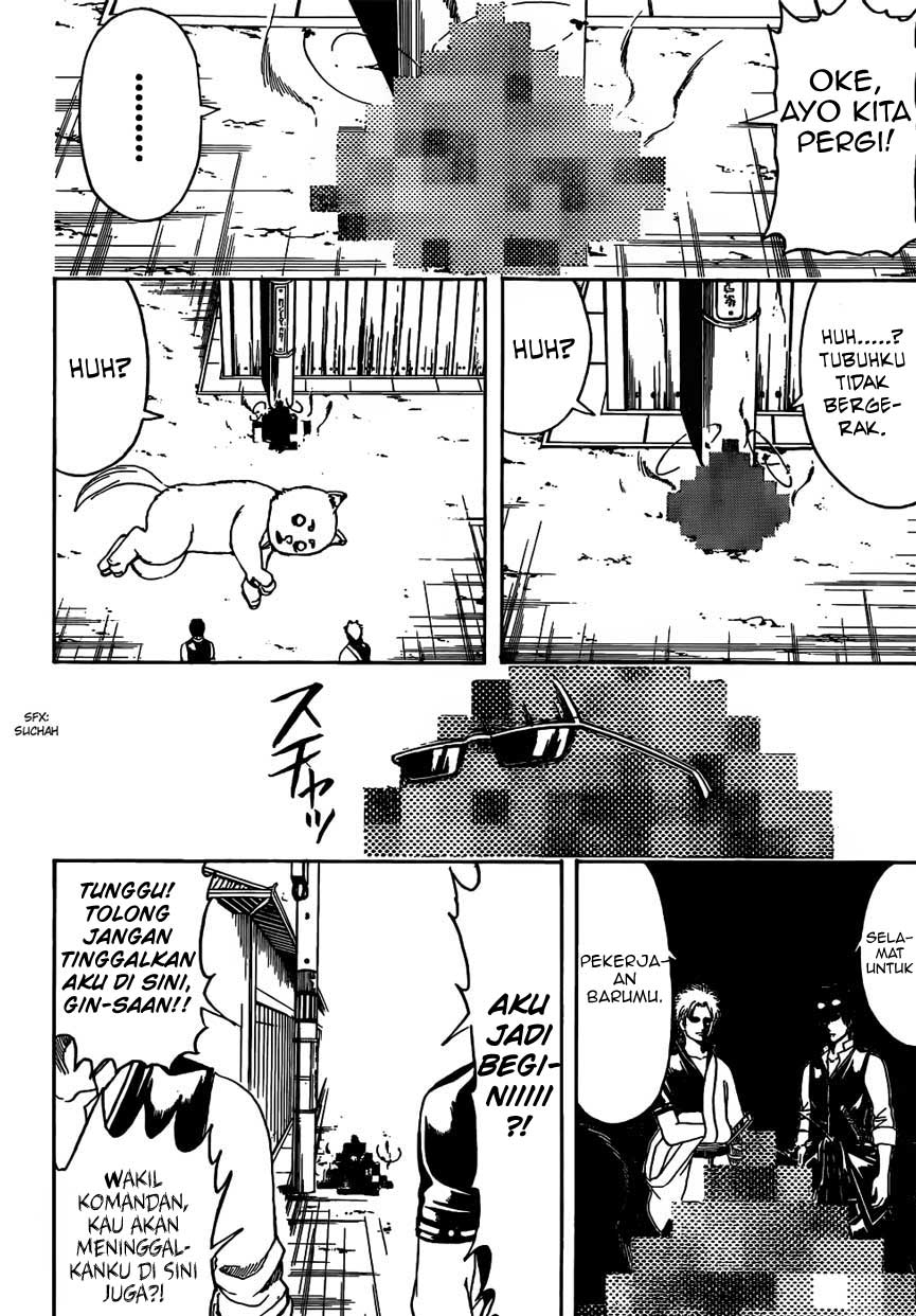 Gintama Chapter 475 Gambar 8