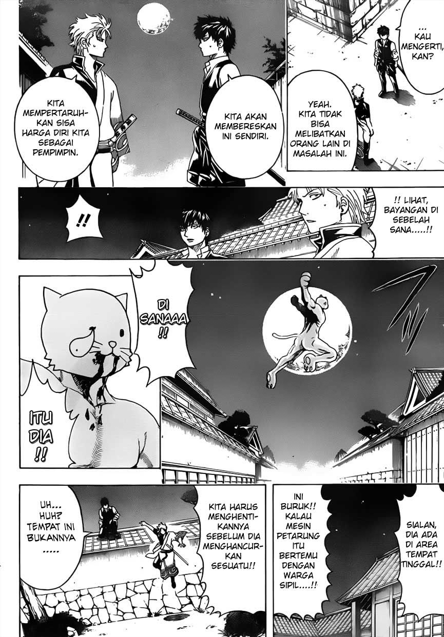 Gintama Chapter 474 Gambar 3