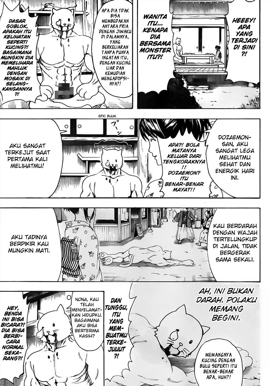 Gintama Chapter 474 Gambar 6
