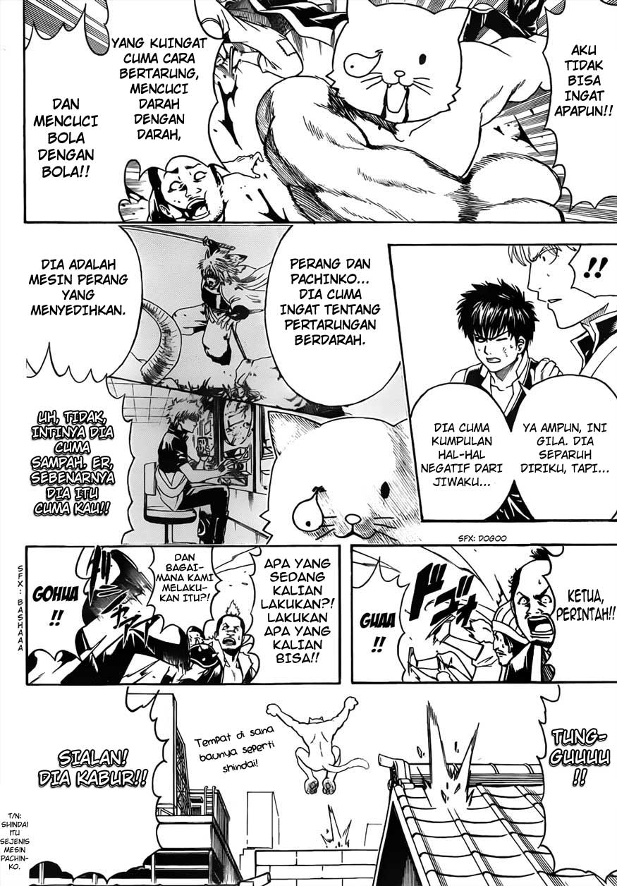 Gintama Chapter 473 Gambar 16