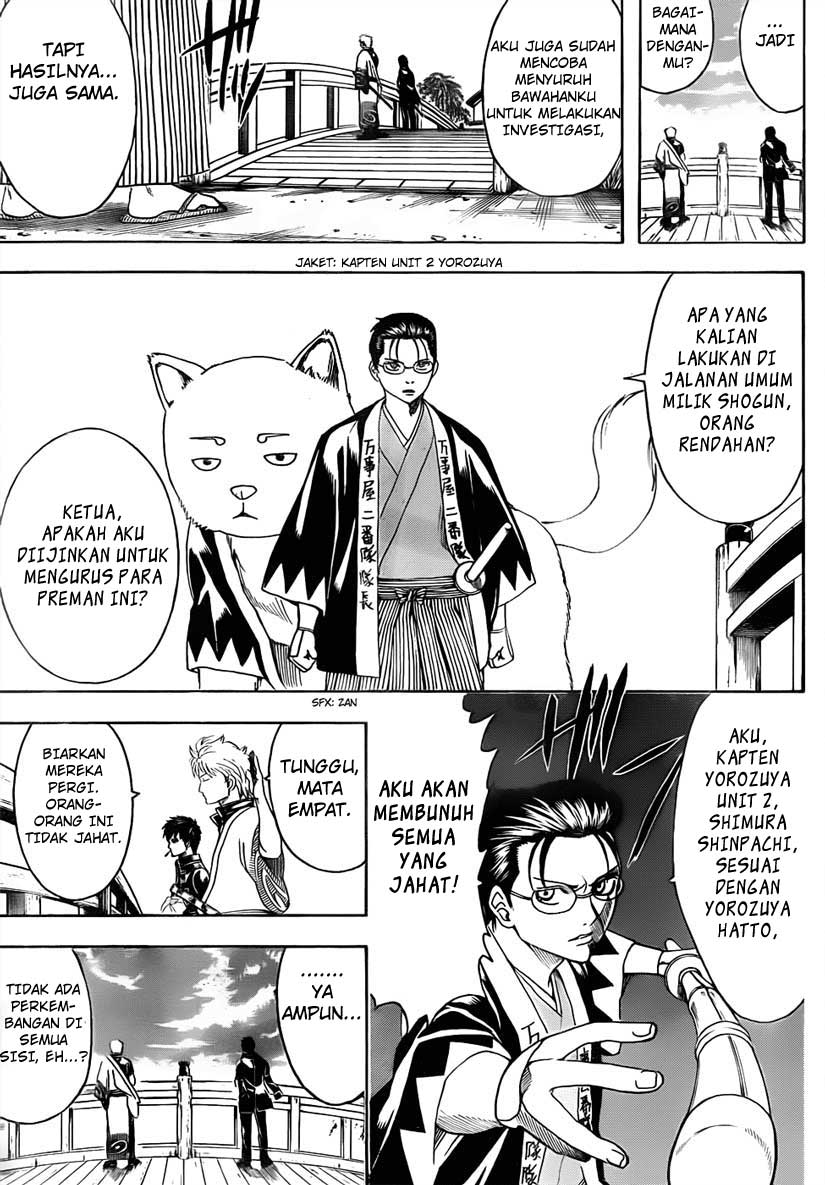 Gintama Chapter 471 Gambar 15