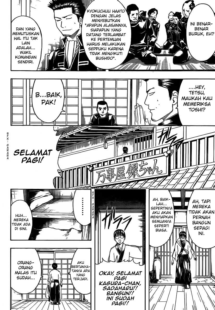 Baca Manga Gintama Chapter 471 Gambar 2