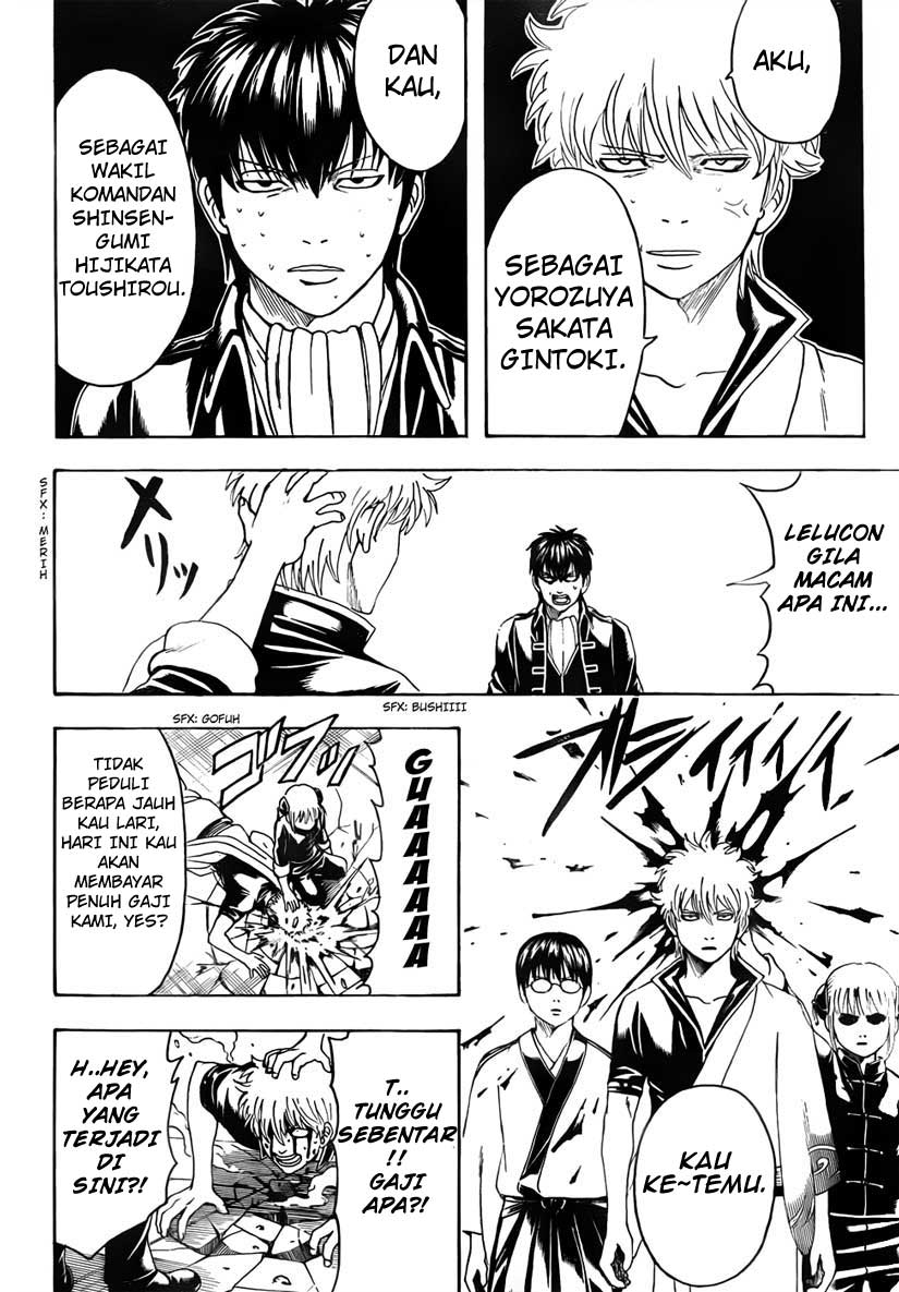 Gintama Chapter 470 Gambar 16
