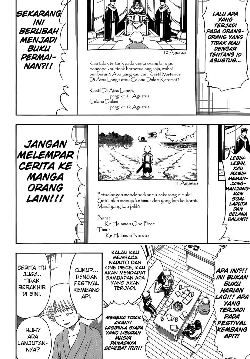 Gintama Chapter 462 Gambar 12