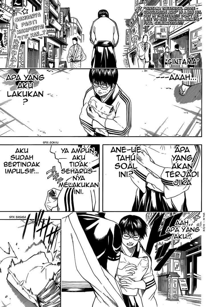 Baca Komik Gintama Chapter 455 Gambar 1