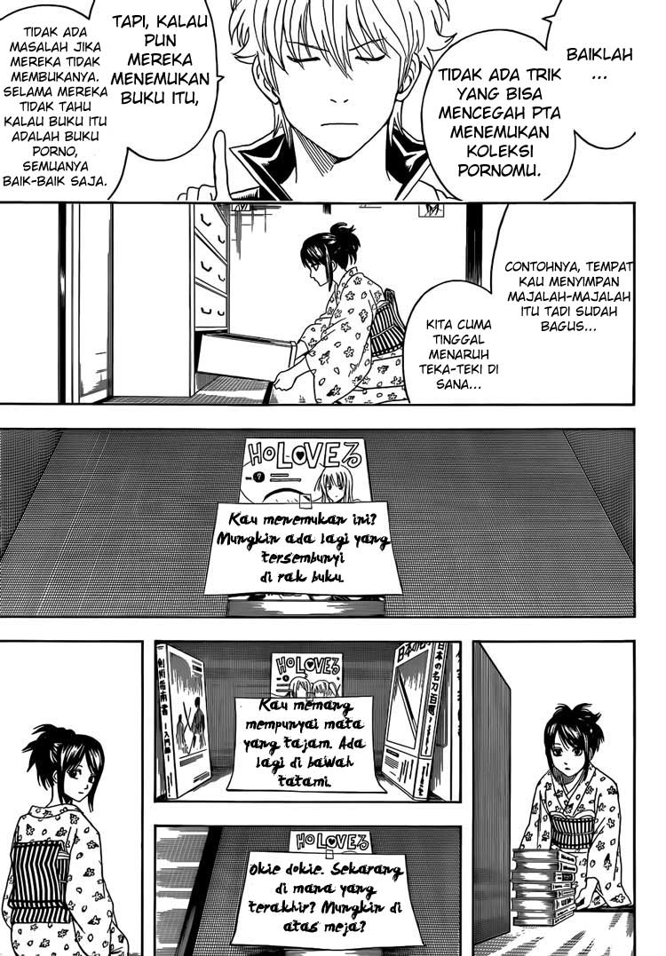 Gintama Chapter 455 Gambar 13