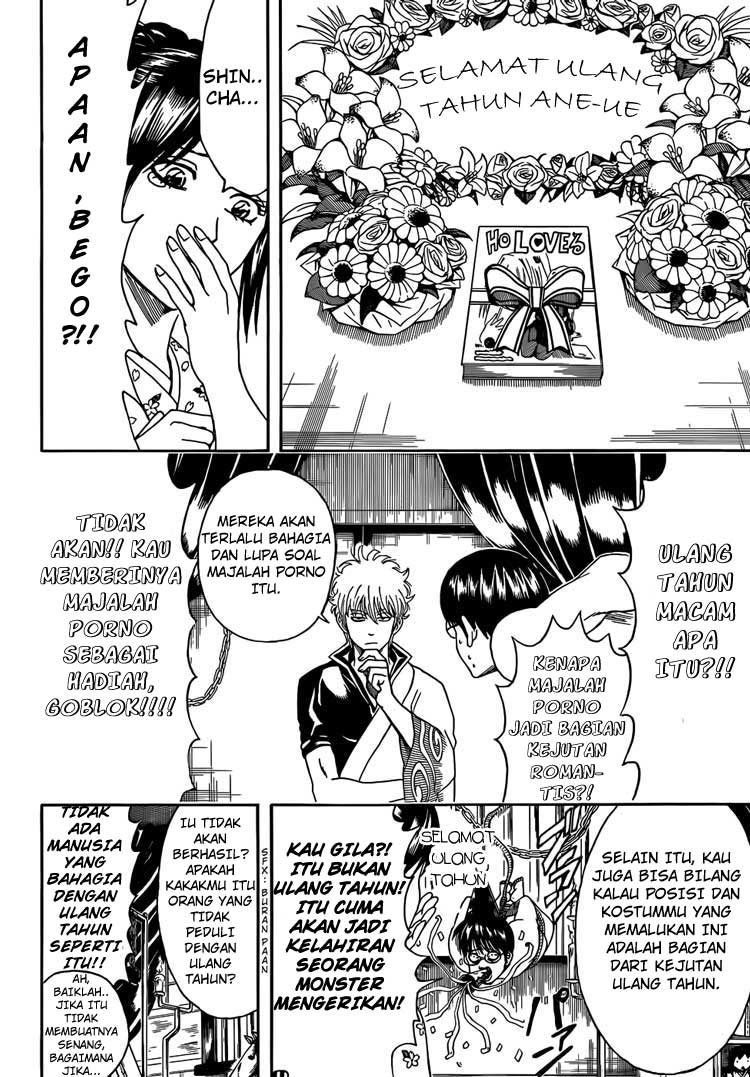 Gintama Chapter 455 Gambar 14