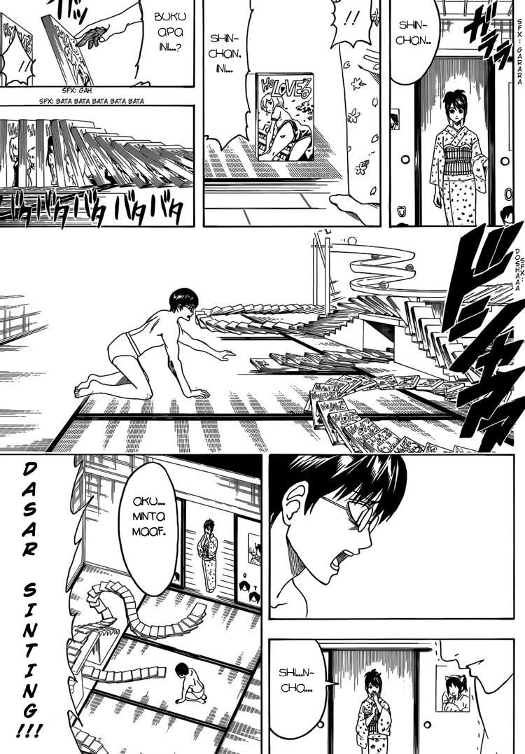 Gintama Chapter 455 Gambar 15