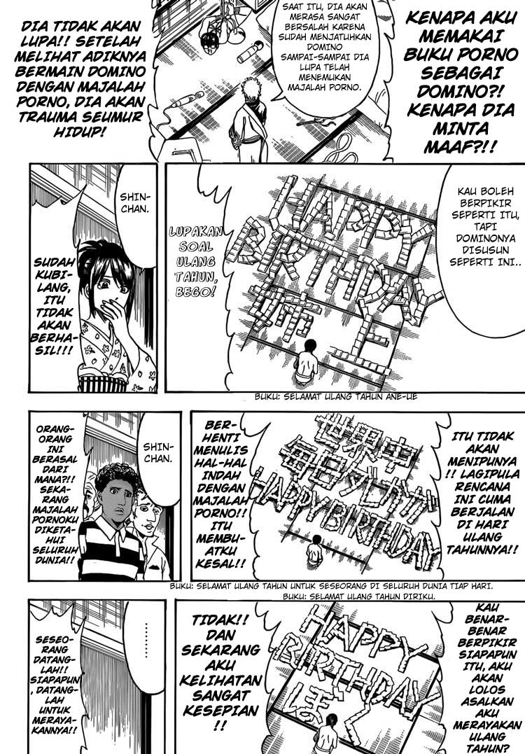 Gintama Chapter 455 Gambar 16