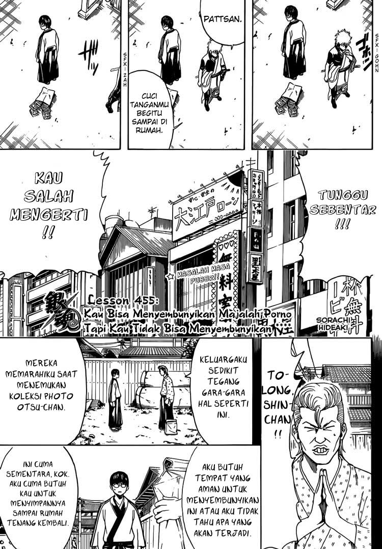 Gintama Chapter 455 Gambar 3