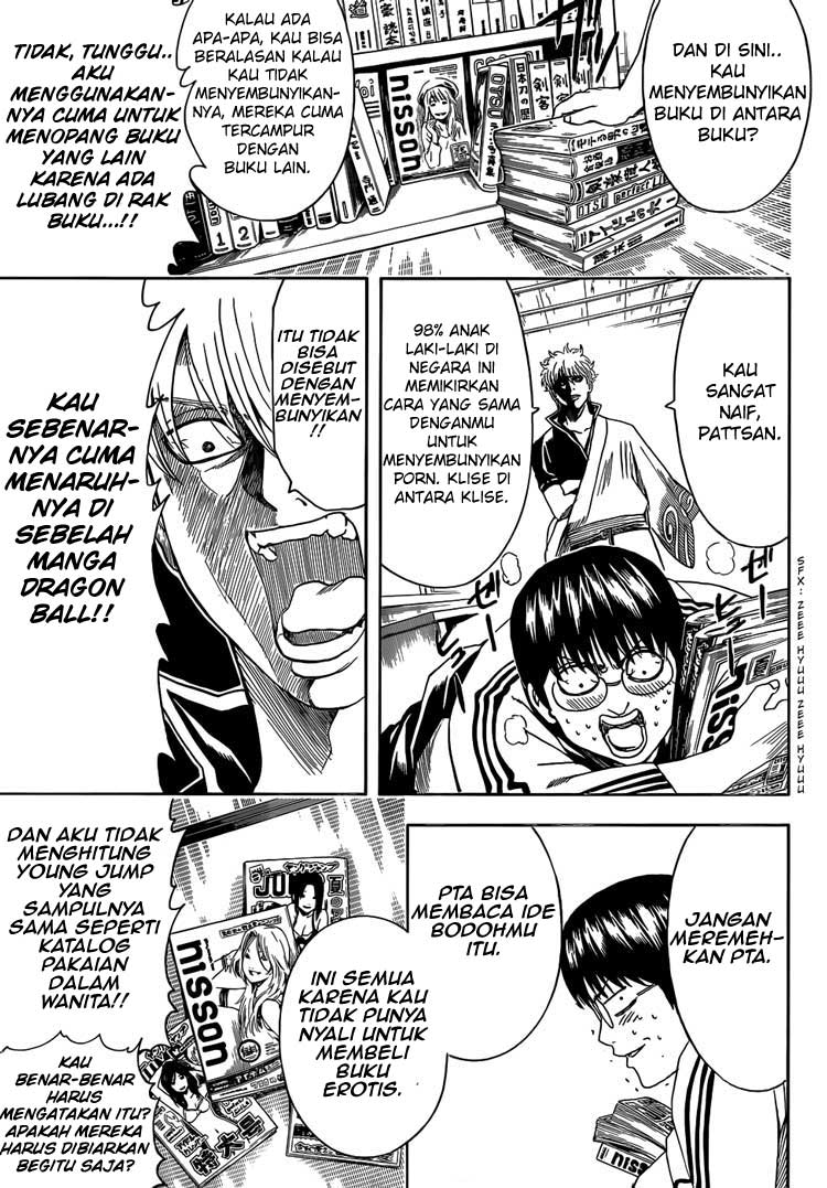 Gintama Chapter 455 Gambar 7