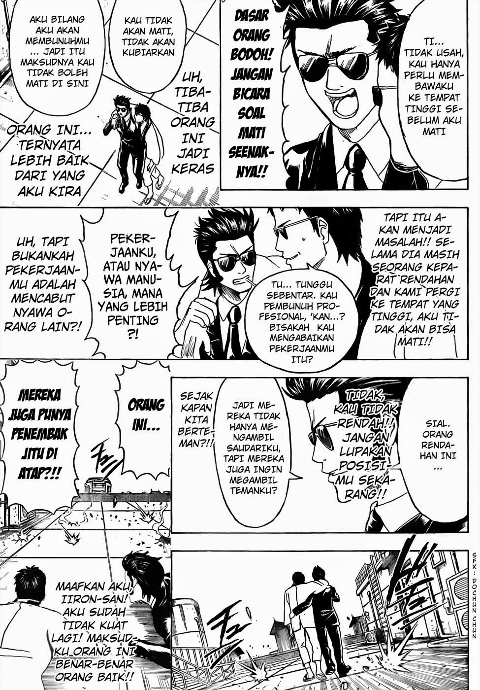 Gintama Chapter 444 Gambar 12
