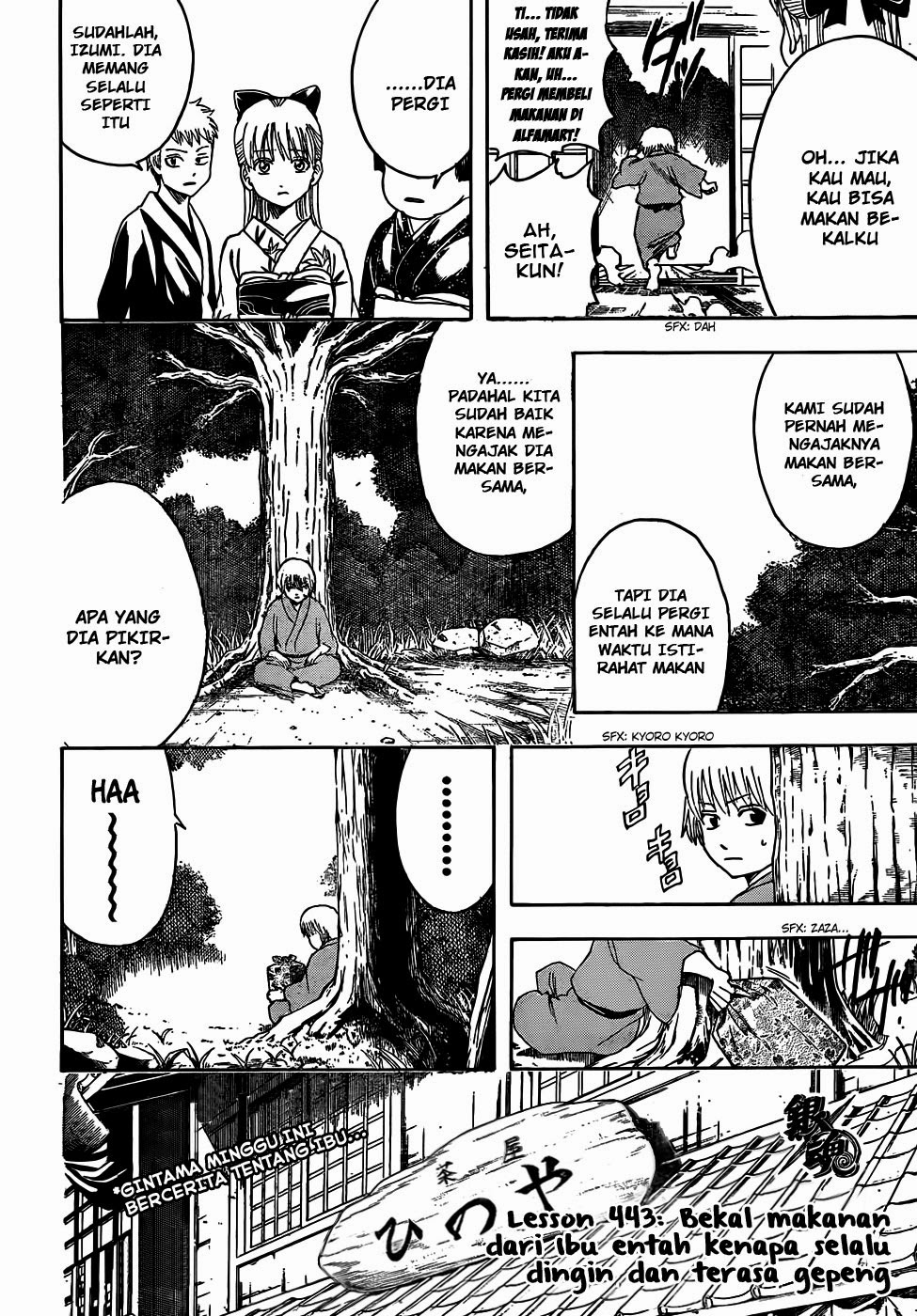 Baca Manga Gintama Chapter 443 Gambar 2
