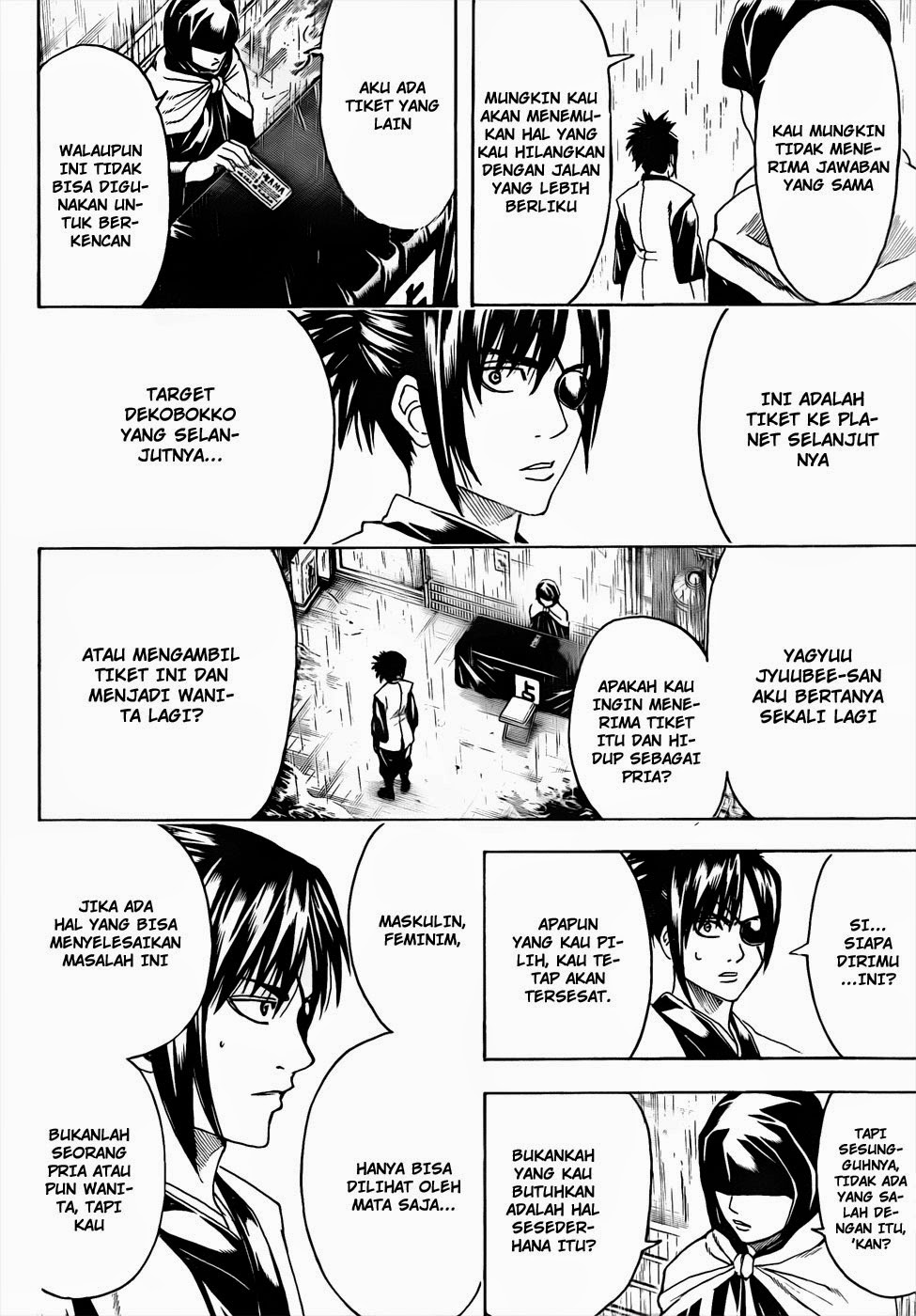 Gintama Chapter 441 Gambar 12