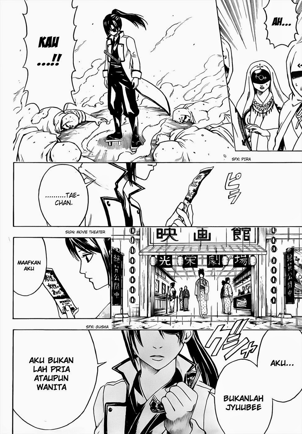 Gintama Chapter 441 Gambar 16