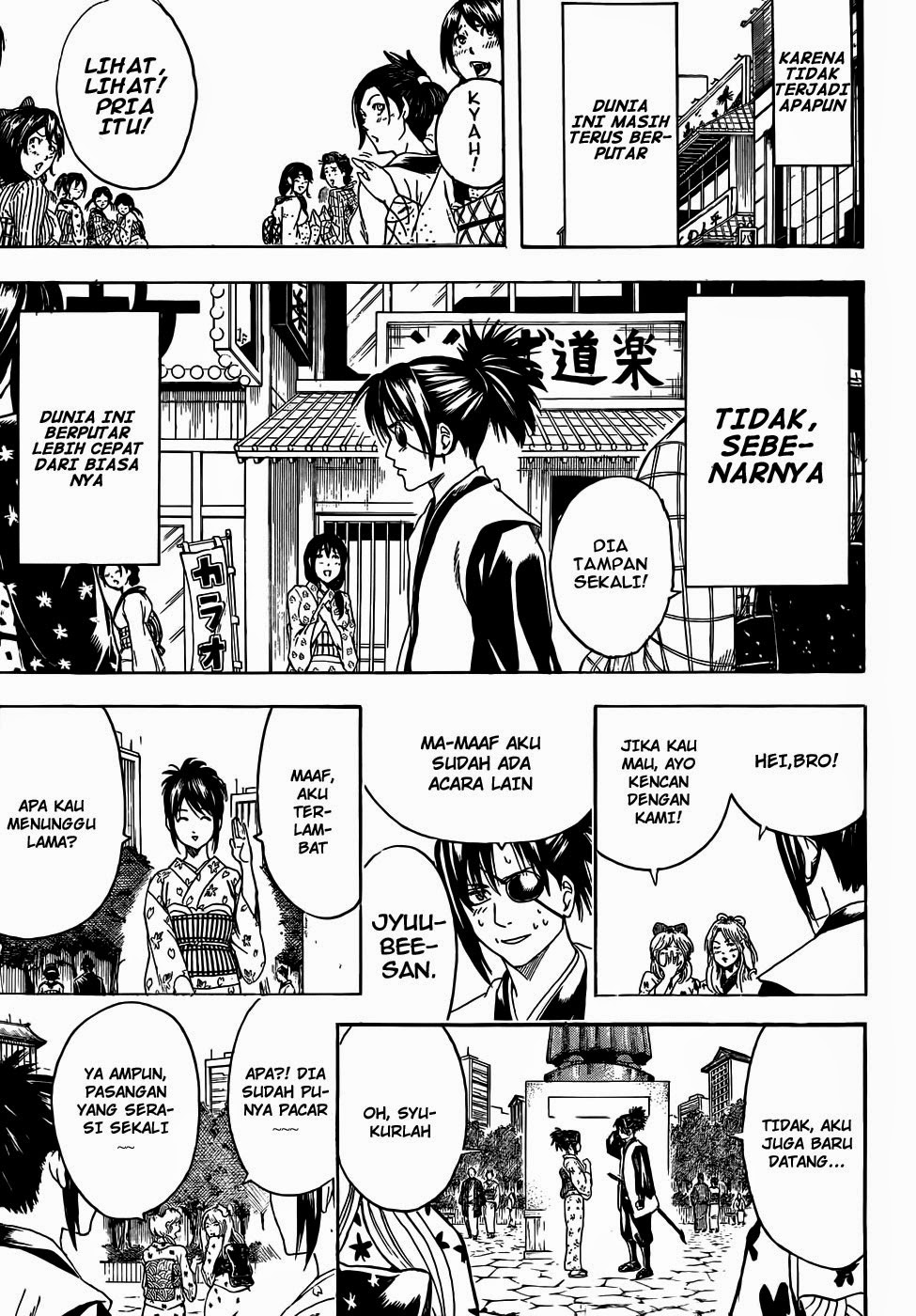 Gintama Chapter 441 Gambar 3