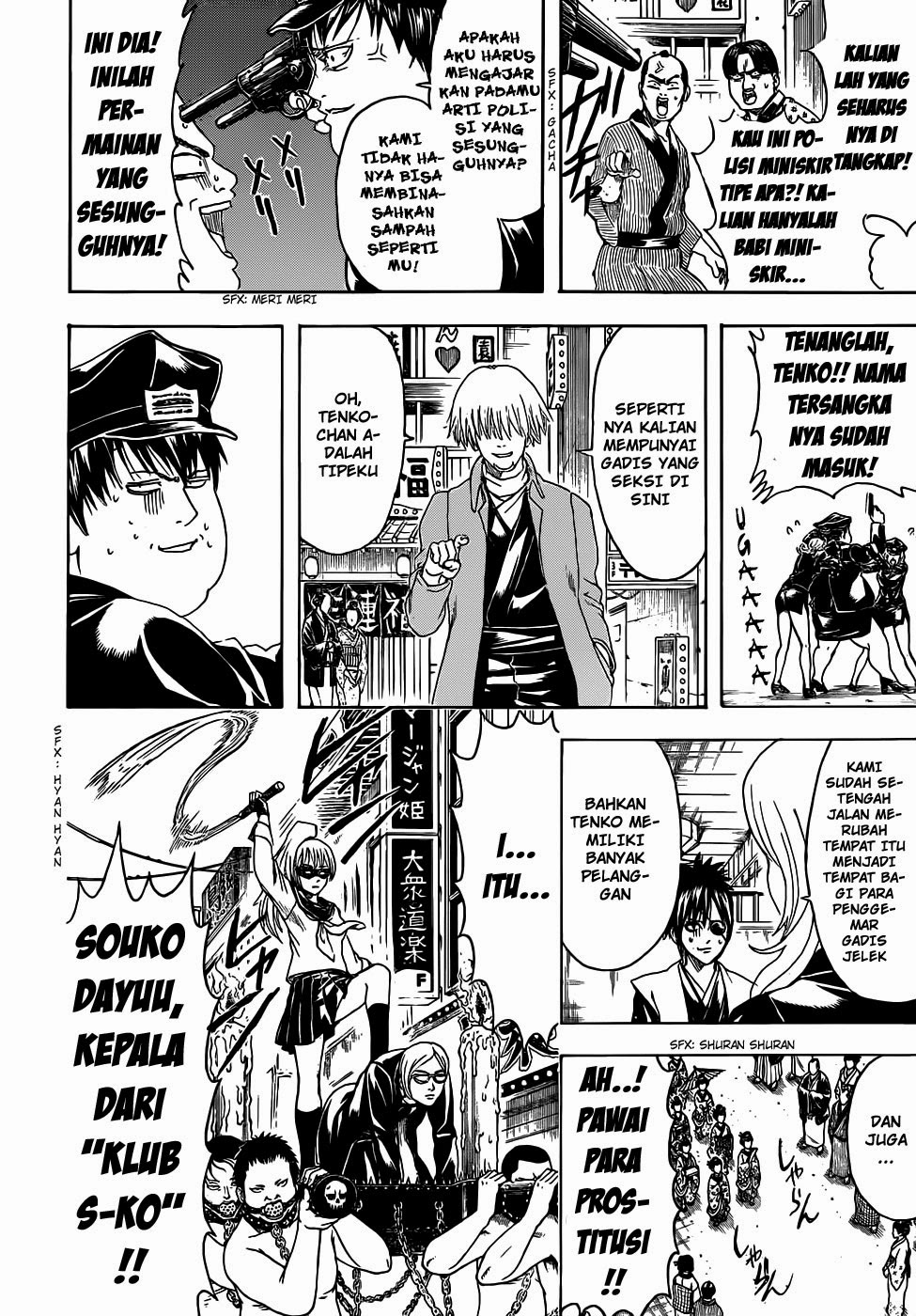 Gintama Chapter 441 Gambar 6