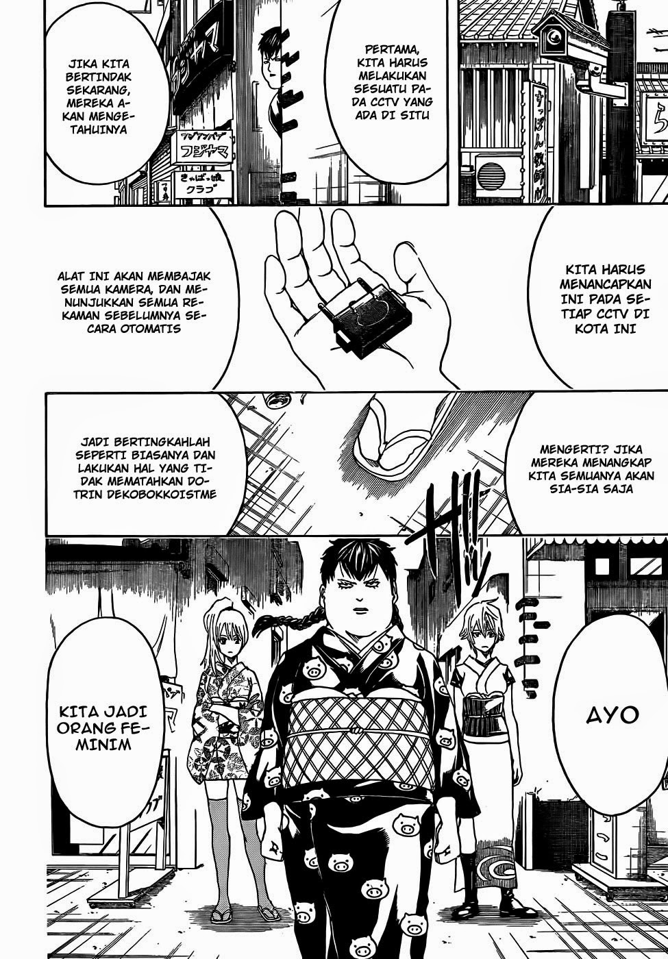 Gintama Chapter 439 Gambar 10