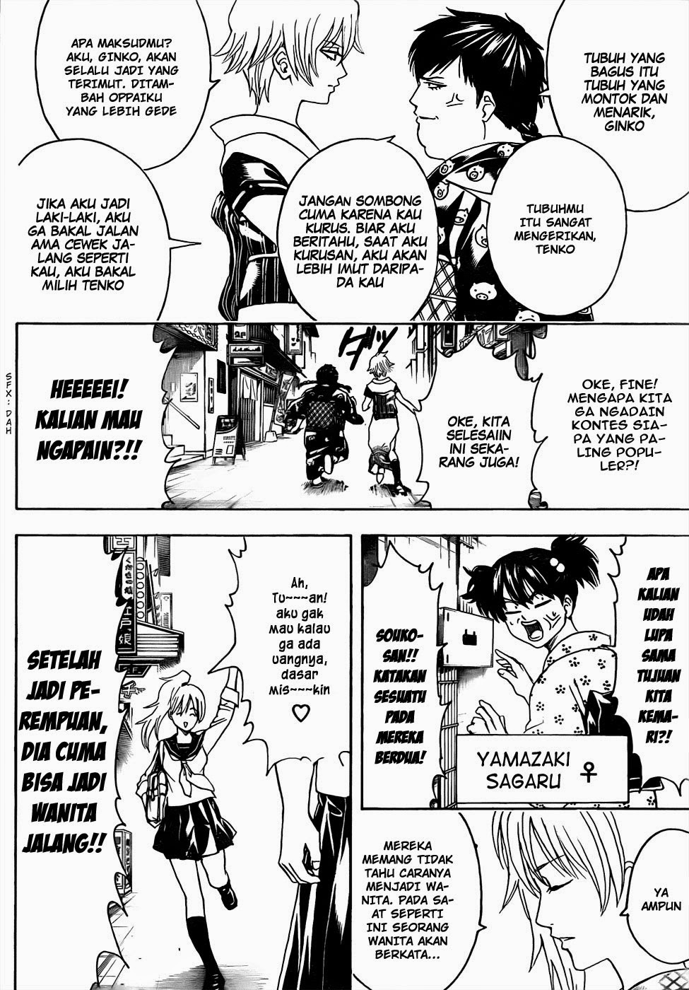 Gintama Chapter 439 Gambar 12