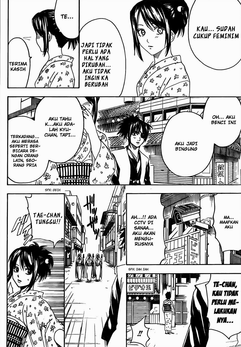 Gintama Chapter 439 Gambar 14